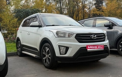 Hyundai Creta I рестайлинг, 2018 год, 1 480 000 рублей, 1 фотография