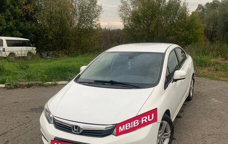Honda Civic IX, 2012 год, 3 фотография