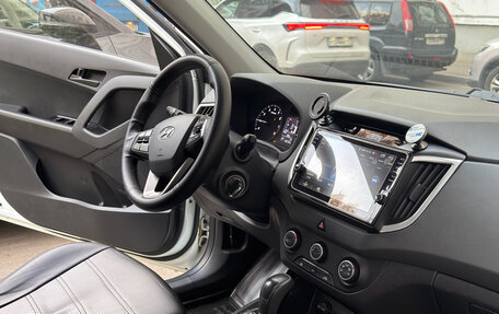 Hyundai Creta I рестайлинг, 2018 год, 1 480 000 рублей, 9 фотография