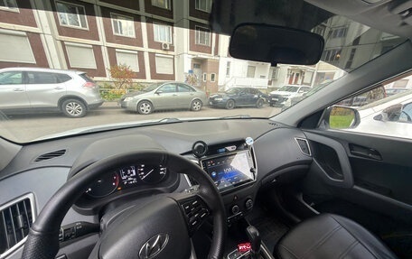 Hyundai Creta I рестайлинг, 2018 год, 1 480 000 рублей, 6 фотография