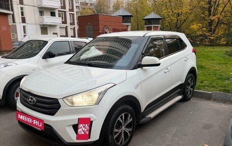 Hyundai Creta I рестайлинг, 2018 год, 1 480 000 рублей, 12 фотография