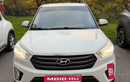 Hyundai Creta I рестайлинг, 2018 год, 1 480 000 рублей, 13 фотография