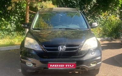 Honda CR-V III рестайлинг, 2012 год, 1 450 000 рублей, 1 фотография
