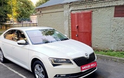 Skoda Superb III рестайлинг, 2019 год, 1 750 000 рублей, 1 фотография