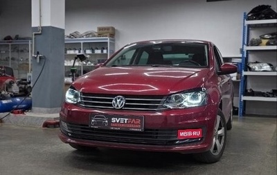Volkswagen Polo VI (EU Market), 2018 год, 1 470 000 рублей, 1 фотография
