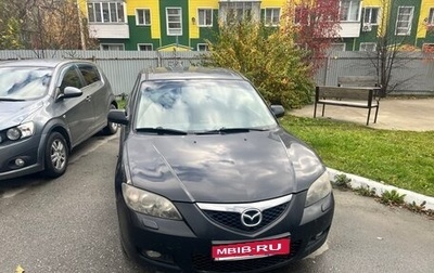 Mazda 3, 2006 год, 480 000 рублей, 1 фотография