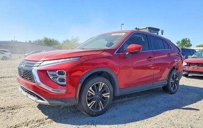 Mitsubishi Eclipse Cross, 2024 год, 1 730 000 рублей, 1 фотография