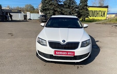 Skoda Octavia, 2015 год, 650 000 рублей, 1 фотография