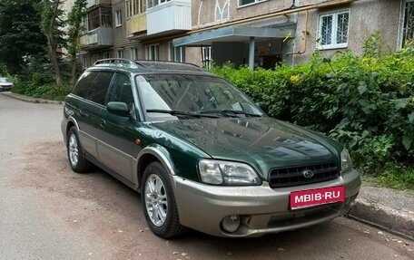 Subaru Legacy III, 2000 год, 350 000 рублей, 1 фотография
