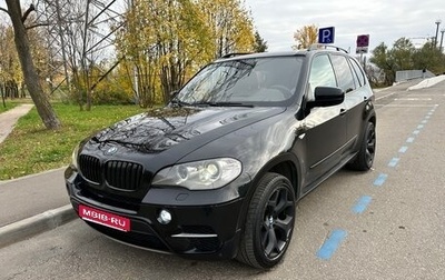 BMW X5, 2011 год, 2 000 000 рублей, 1 фотография