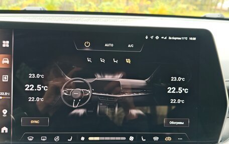 Haval F7, 2025 год, 2 750 000 рублей, 16 фотография