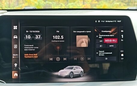 Haval F7, 2025 год, 2 750 000 рублей, 17 фотография