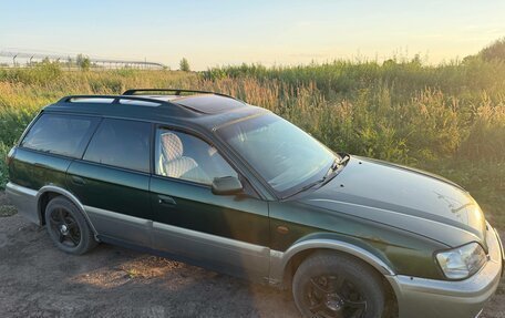 Subaru Legacy III, 2000 год, 350 000 рублей, 3 фотография