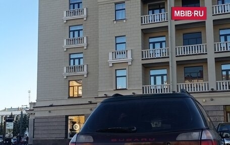 Subaru Legacy III, 2000 год, 350 000 рублей, 6 фотография