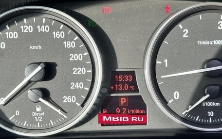 BMW X5, 2011 год, 2 000 000 рублей, 39 фотография