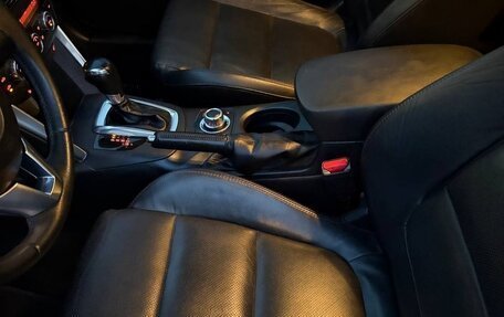 Mazda CX-5 II, 2014 год, 1 304 000 рублей, 11 фотография