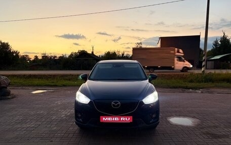 Mazda CX-5 II, 2014 год, 1 304 000 рублей, 6 фотография
