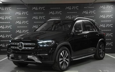 Mercedes-Benz GLE, 2026 год, 11 760 000 рублей, 1 фотография