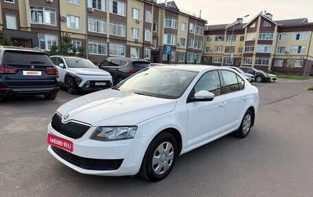 Skoda Octavia, 2015 год, 1 050 000 рублей, 1 фотография