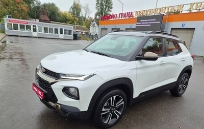 Chevrolet TrailBlazer, 2021 год, 2 250 000 рублей, 1 фотография