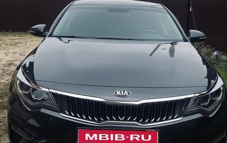 KIA Optima IV, 2018 год, 2 060 000 рублей, 1 фотография