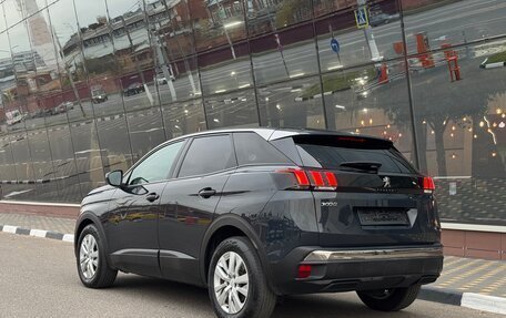 Peugeot 3008 II, 2020 год, 1 899 000 рублей, 3 фотография