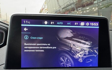 Peugeot 3008 II, 2020 год, 1 899 000 рублей, 34 фотография
