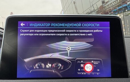 Peugeot 3008 II, 2020 год, 1 899 000 рублей, 35 фотография
