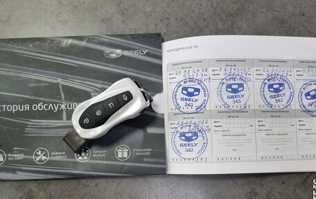 Geely Tugella FY11, 2023 год, 2 640 000 рублей, 9 фотография