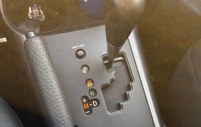 Toyota RAV4, 2012 год, 1 800 000 рублей, 1 фотография