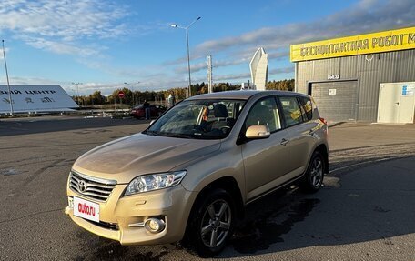 Toyota RAV4, 2012 год, 1 800 000 рублей, 6 фотография