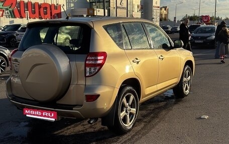 Toyota RAV4, 2012 год, 1 800 000 рублей, 4 фотография