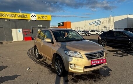 Toyota RAV4, 2012 год, 1 800 000 рублей, 7 фотография