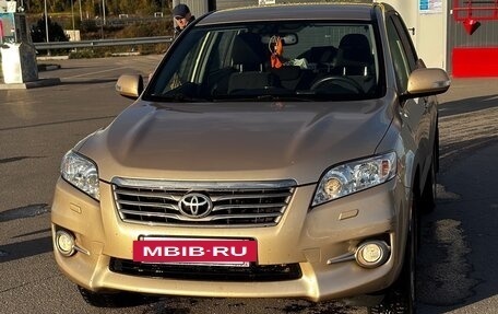 Toyota RAV4, 2012 год, 1 800 000 рублей, 8 фотография
