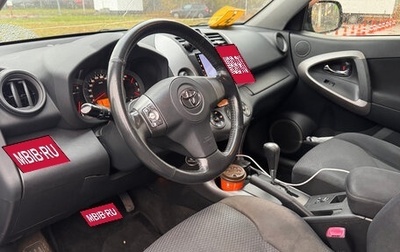 Toyota RAV4, 2006 год, 800 000 рублей, 1 фотография