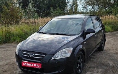 KIA cee'd I рестайлинг, 2007 год, 515 000 рублей, 1 фотография