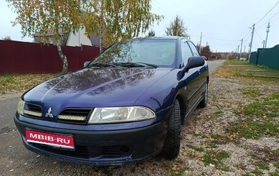 Mitsubishi Carisma I, 2002 год, 250 000 рублей, 1 фотография