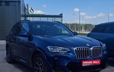 BMW X3, 2022 год, 5 050 000 рублей, 1 фотография