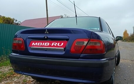 Mitsubishi Carisma I, 2002 год, 250 000 рублей, 10 фотография