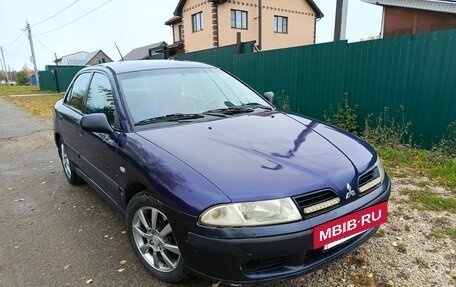 Mitsubishi Carisma I, 2002 год, 250 000 рублей, 7 фотография