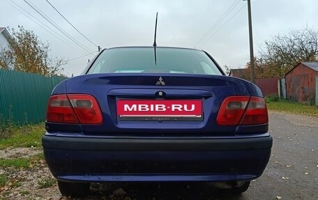 Mitsubishi Carisma I, 2002 год, 250 000 рублей, 5 фотография