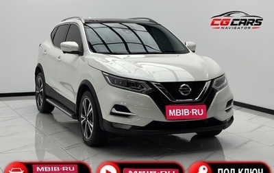Nissan Qashqai, 2022 год, 1 940 000 рублей, 1 фотография