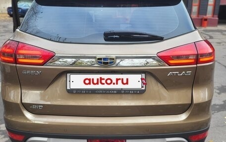 Geely Atlas I, 2021 год, 1 650 000 рублей, 2 фотография