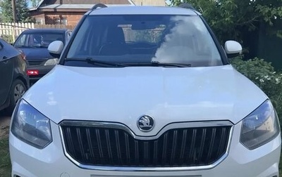 Skoda Yeti I рестайлинг, 2015 год, 850 000 рублей, 1 фотография