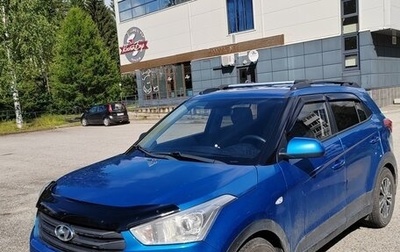 Hyundai Creta I рестайлинг, 2017 год, 1 440 000 рублей, 1 фотография