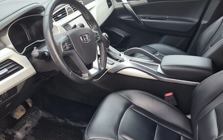 Geely Atlas I, 2021 год, 1 650 000 рублей, 7 фотография