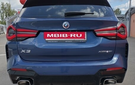 BMW X3, 2022 год, 5 050 000 рублей, 5 фотография