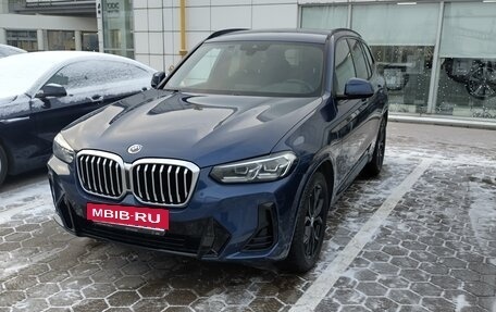 BMW X3, 2022 год, 5 050 000 рублей, 6 фотография