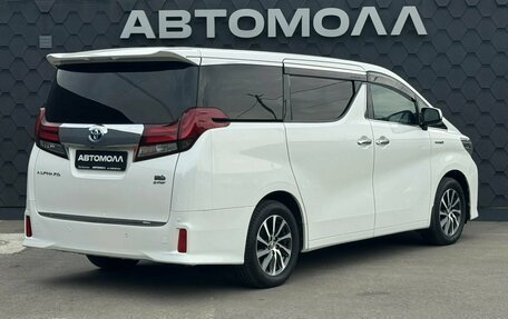 Toyota Alphard III, 2016 год, 3 600 000 рублей, 5 фотография