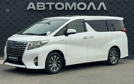 Toyota Alphard III, 2016 год, 3 600 000 рублей, 2 фотография